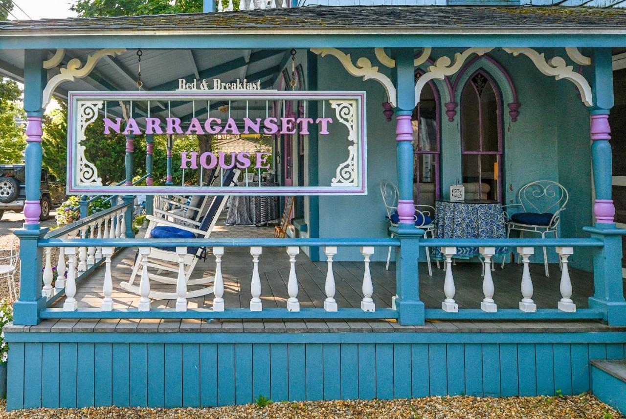 Narragansett House Oak Bluffs